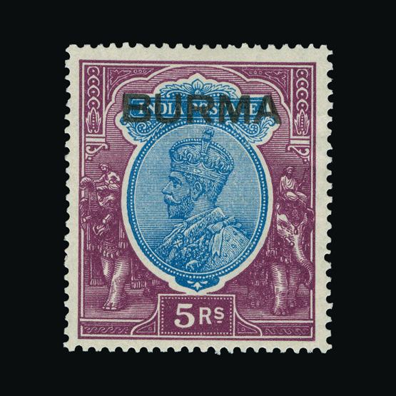 Lot 2592 - burma 1937 - Universal Philatelic Auctions Sale #78 worldwide Collections Lot 2592 - burma 1937 - Universal Philatelic Auctions Sale #78 worldwide Collections
