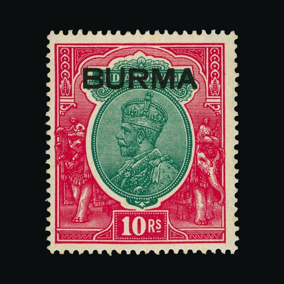 Lot 2598 - burma 1937 - UPA UPA Sale #78 worldwide Collections Lot 2598 - burma 1937 - UPA UPA Sale #78 worldwide Collections