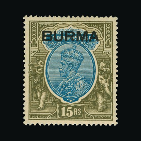 Lot 2599 - burma 1937 - UPA UPA Sale #78 worldwide Collections Lot 2599 - burma 1937 - UPA UPA Sale #78 worldwide Collections
