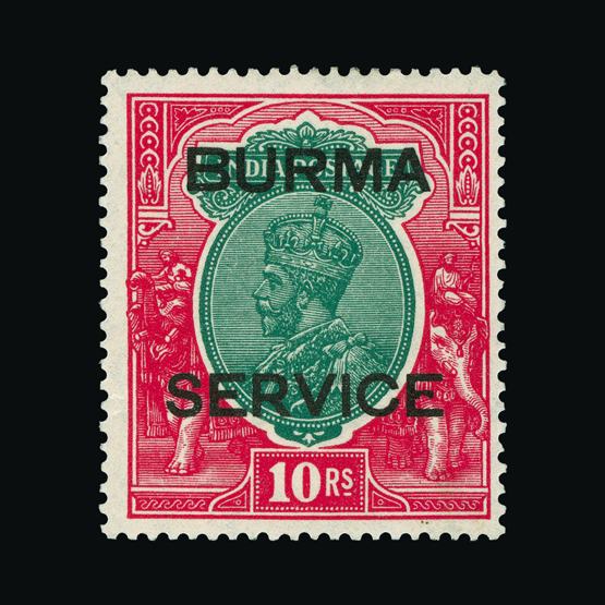 Lot 2601 - burma 1937 - UPA UPA Sale #78 worldwide Collections Lot 2601 - burma 1937 - UPA UPA Sale #78 worldwide Collections