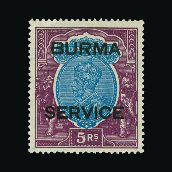 Lot 2602 - burma 1937 - UPA UPA Sale #78 worldwide Collections Lot 2602 - burma 1937 - UPA UPA Sale #78 worldwide Collections
