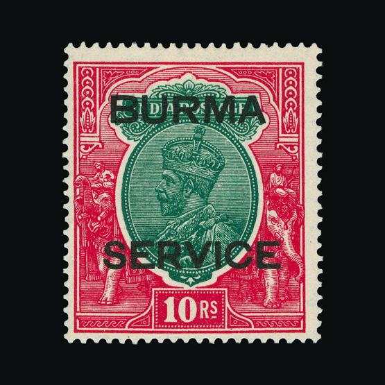 Lot 2603 - burma 1937 - UPA UPA Sale #78 worldwide Collections Lot 2603 - burma 1937 - UPA UPA Sale #78 worldwide Collections