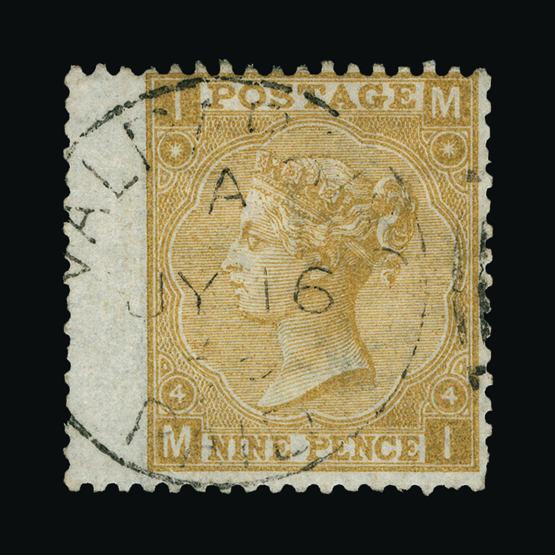 Lot 3406 - Chile 1865 -  Universal Philatelic Auctions Sale #78 worldwide Collections