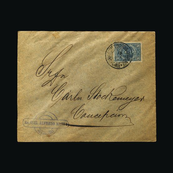Lot 3413 - Chile 1900 -  Universal Philatelic Auctions Sale #78 worldwide Collections