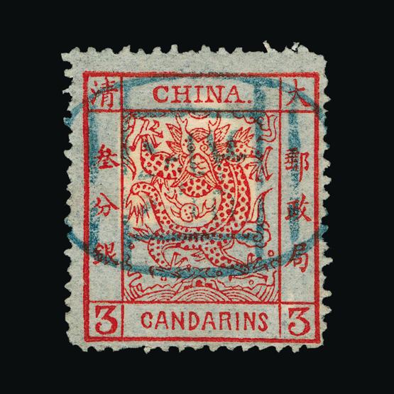 Lot 3455 - China 1878-83 - UPA UPA Sale #78 worldwide Collections Lot 3455 - China 1878-83 - UPA UPA Sale #78 worldwide Collections