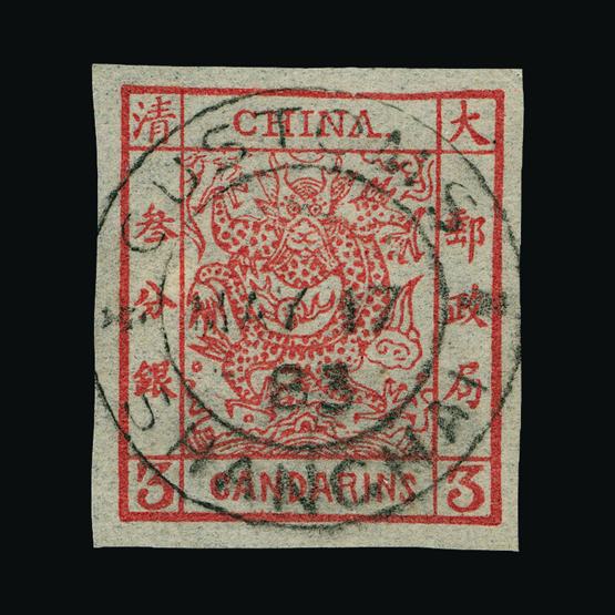 Lot 3456 - China 1878-83 - Universal Philatelic Auctions Sale #78 worldwide Collections Lot 3456 - China 1878-83 - Universal Philatelic Auctions Sale #78 worldwide Collections