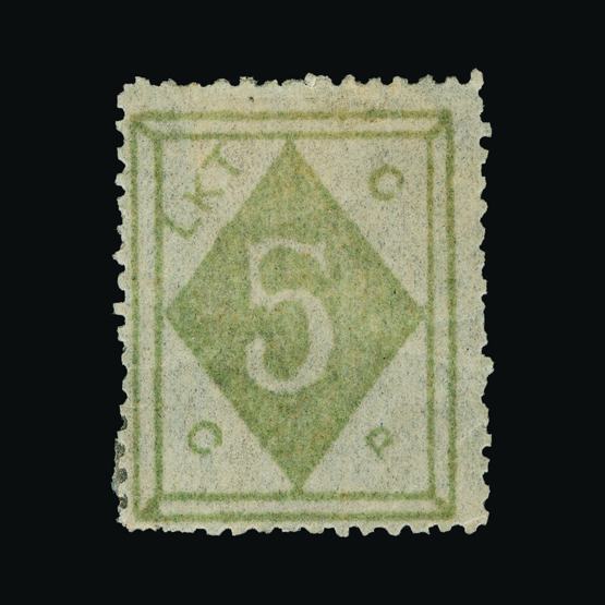Lot 3512 - China - Municipal Posts of Treaty Ports 1899 - UPA UPA Sale #78 worldwide Collections Lot 3512 - China - Municipal Posts of Treaty Ports 1899 - UPA UPA Sale #78 worldwide Collections