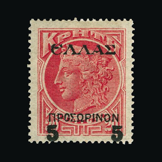 Lot 3858 - Crète 1909 - UPA UPA Sale #78 worldwide Collections Lot 3858 - Crète 1909 - UPA UPA Sale #78 worldwide Collections