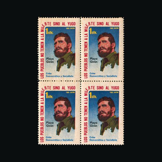 Lot 3879 - Cuba 1961 - Universal Philatelic Auctions Sale #78 worldwide Collections Lot 3879 - Cuba 1961 - Universal Philatelic Auctions Sale #78 worldwide Collections