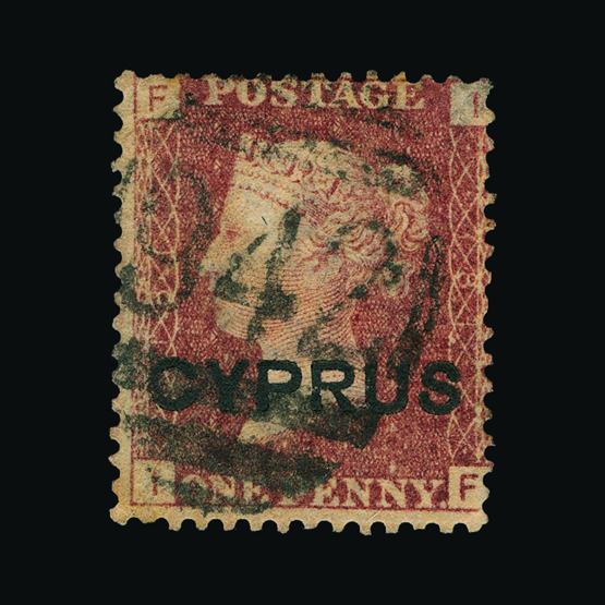 Lot 3902 - Cyprus 1880 - UPA UPA Sale #78 worldwide Collections Lot 3902 - Cyprus 1880 - UPA UPA Sale #78 worldwide Collections