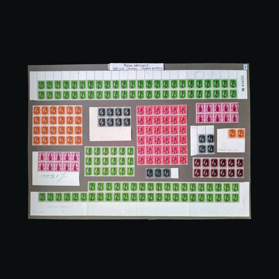 Lot 13796 - New Zealand - Officials 1910-27 -  UPA UPA Sale #79 worldwide Collections