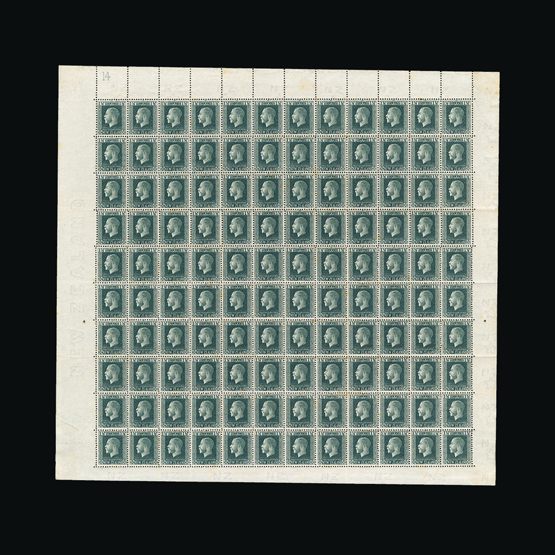 Lot 13798 - New Zealand - Officials 1915 -  UPA UPA Sale #79 worldwide Collections