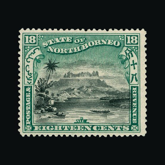Lot 14172 - north borneo 1897 - UPA UPA Sale #79 worldwide Collections Lot 14172 - north borneo 1897 - UPA UPA Sale #79 worldwide Collections