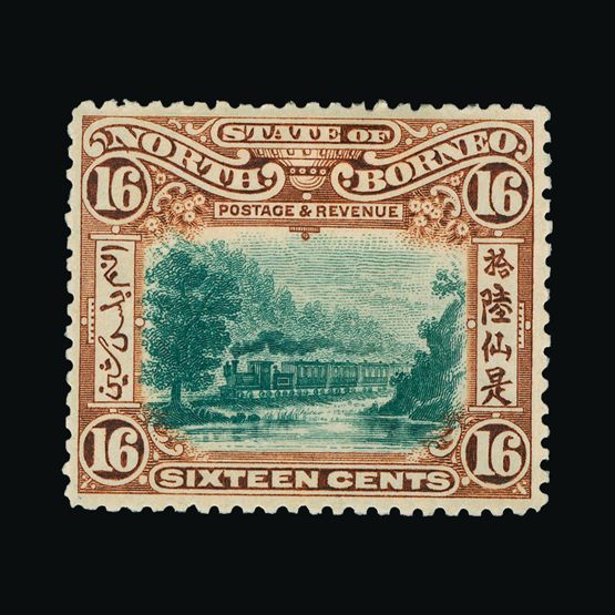 Lot 14176 - north borneo 1897-1902 - UPA UPA Sale #79 worldwide Collections Lot 14176 - north borneo 1897-1902 - UPA UPA Sale #79 worldwide Collections