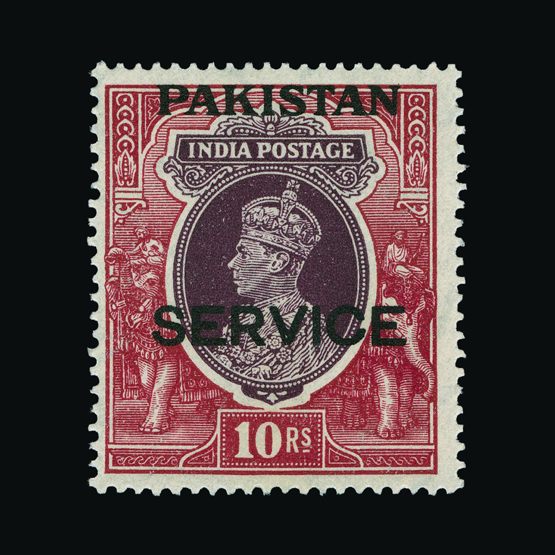 Lot 14429 - pakistan 1947 -  UPA UPA Sale #79 worldwide Collections