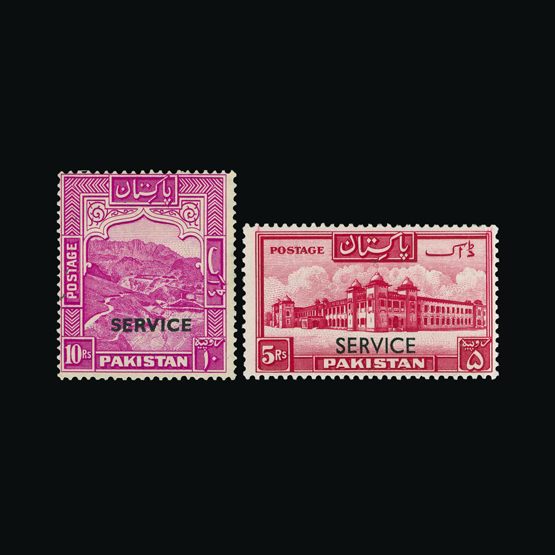 Lot 14440 - pakistan 1948-54 -  UPA UPA Sale #79 worldwide Collections