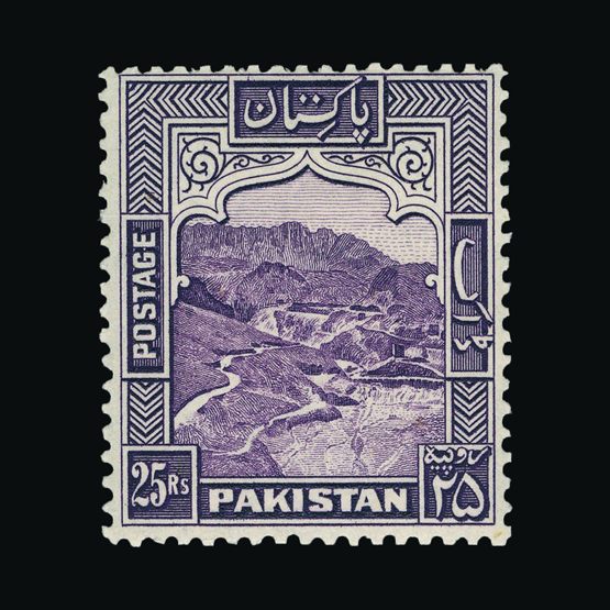 Lot 14444 - pakistan 1948-57 -  UPA UPA Sale #79 worldwide Collections