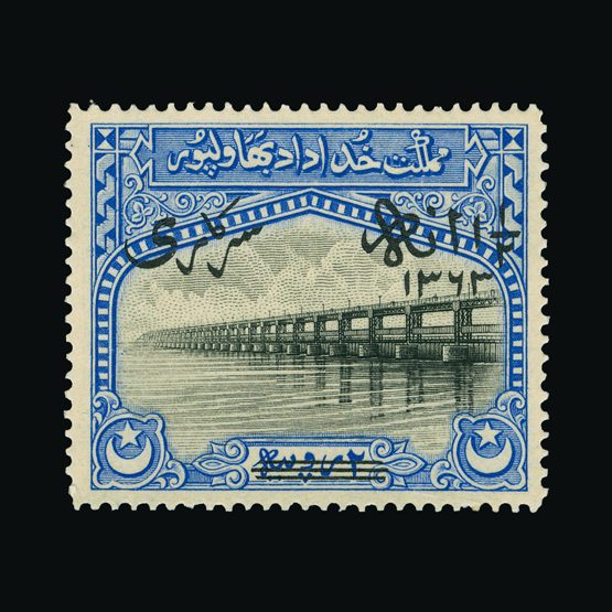 Lot 14457 - pakistan - bahawalpur 1945 - UPA UPA Sale #79 worldwide Collections Lot 14457 - pakistan - bahawalpur 1945 - UPA UPA Sale #79 worldwide Collections
