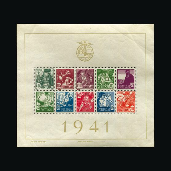 Lot 14840 - Portugal 1941 -  UPA UPA Sale #79 worldwide Collections