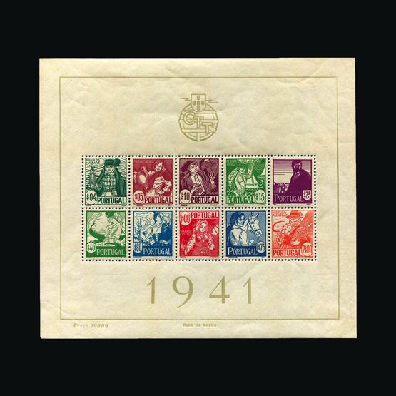 Lot 14842 - Portugal 1941 -  UPA UPA Sale #79 worldwide Collections