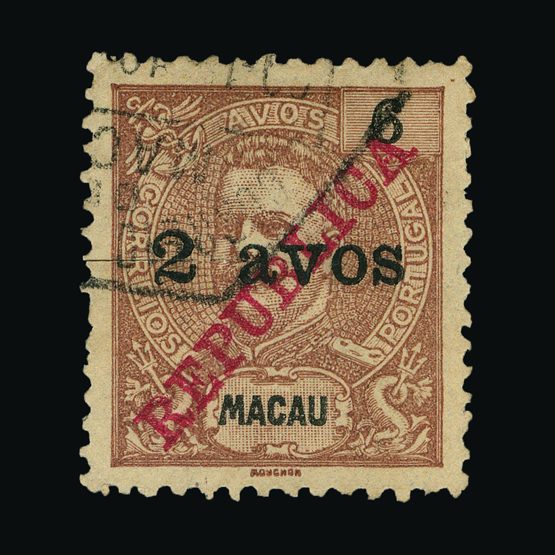 Lot 14982 - Portugal - Colonies - Macau 1919 -  UPA UPA Sale #79 worldwide Collections