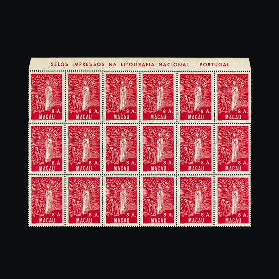 Lot 14987 - Portugal - Colonies - Macau 1949 -  UPA UPA Sale #79 worldwide Collections