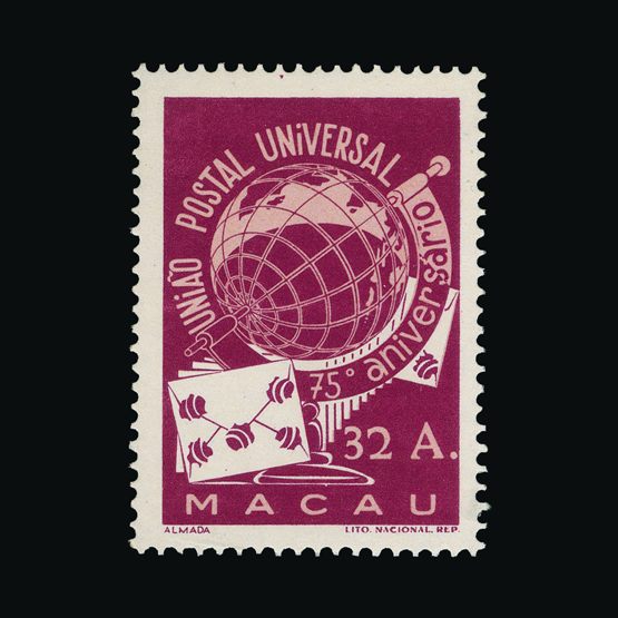 Lot 14988 - Portugal - Colonies - Macau 1949 -  UPA UPA Sale #79 worldwide Collections