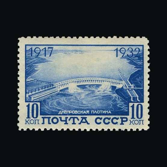 Lot 15418 - Russia 1932-33 - UPA UPA Sale #79 worldwide Collections Lot 15418 - Russia 1932-33 - UPA UPA Sale #79 worldwide Collections