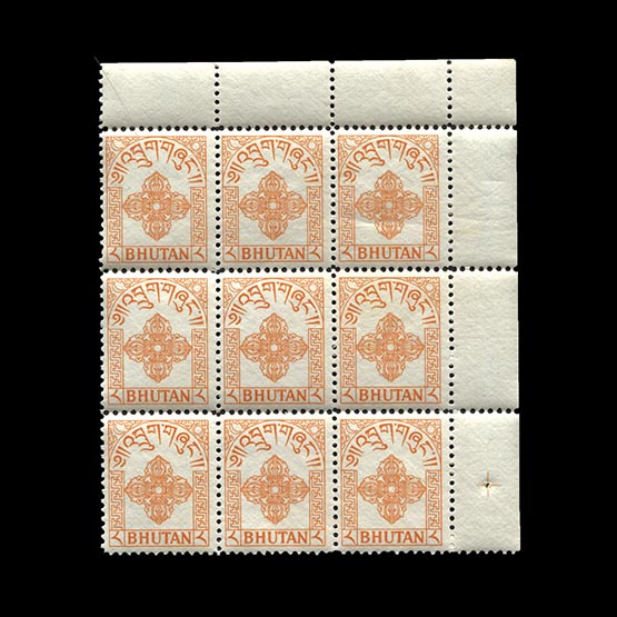 Lot 1731 - bhutan 1955 -  UPA UPA Sale #80 worldwide Collections