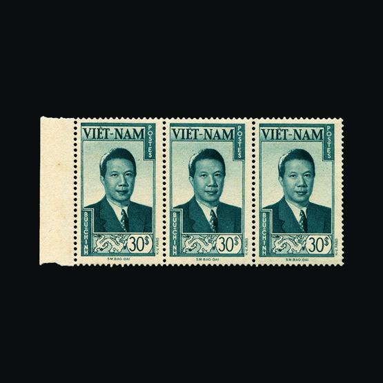 Lot 17671 - vietnam 1951 - UPA UPA Sale #80 worldwide Collections Lot 17671 - vietnam 1951 - UPA UPA Sale #80 worldwide Collections