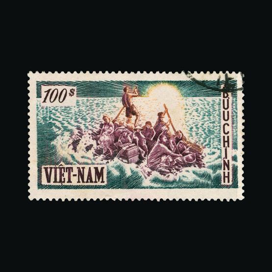 Lot 17688 - vietnam - south 1955-56 - UPA UPA Sale #80 worldwide Collections Lot 17688 - vietnam - south 1955-56 - UPA UPA Sale #80 worldwide Collections