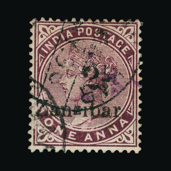 Lot 17769 - zanzibar 1895-96 - UPA UPA Sale #80 worldwide Collections Lot 17769 - zanzibar 1895-96 - UPA UPA Sale #80 worldwide Collections