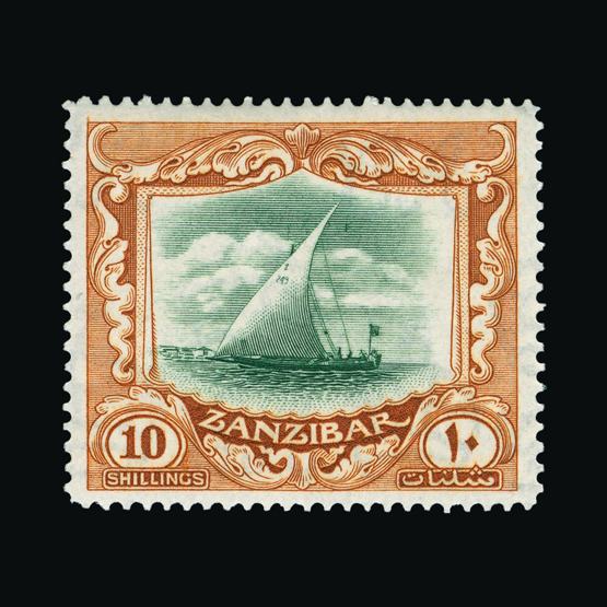 Lot 17811 - zanzibar 1936 -  UPA UPA Sale #80 worldwide Collections