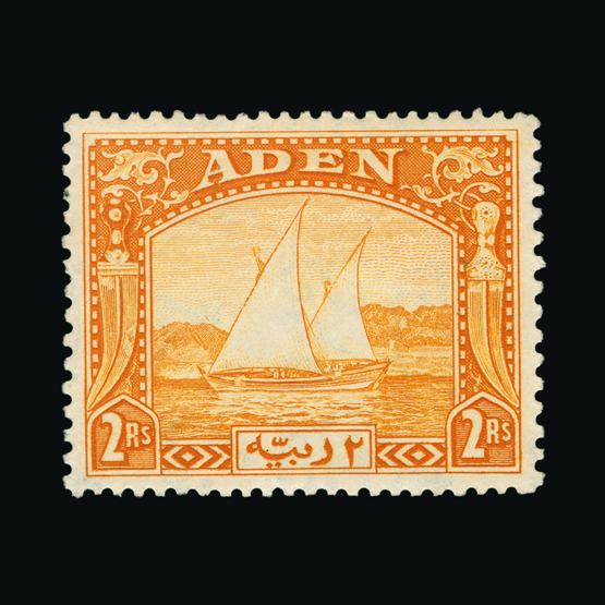 Lot 17848 - aden 1937 -  UPA UPA Sale #80 worldwide Collections