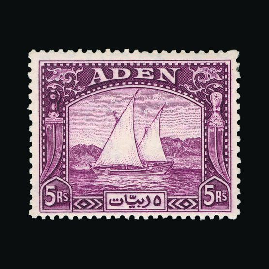 Lot 17849 - aden 1937 -  UPA UPA Sale #80 worldwide Collections