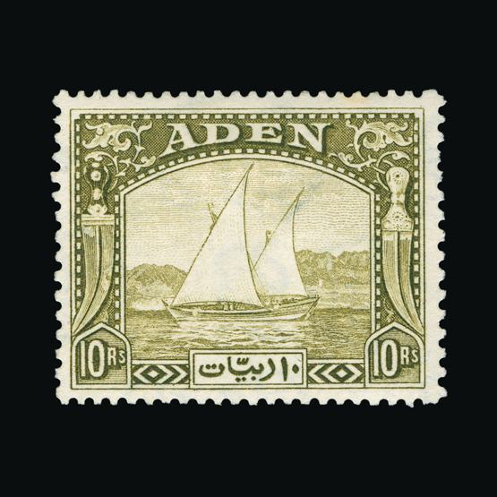 Lot 17850 - aden 1937 -  UPA UPA Sale #80 worldwide Collections