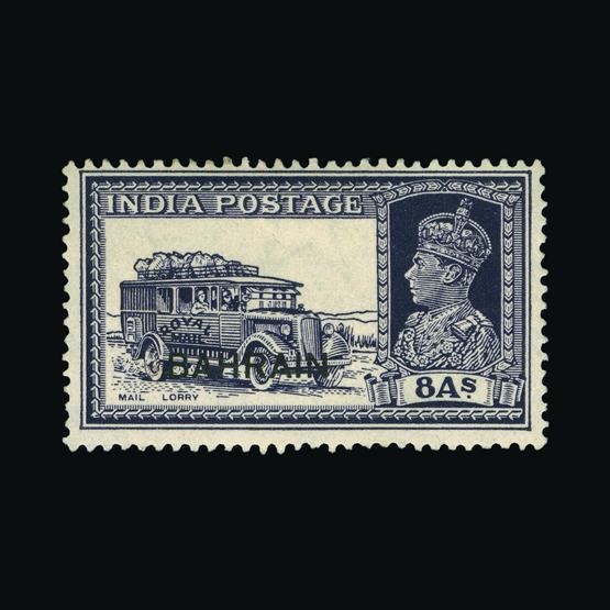 Lot 17921 - bahrain 1938 - 1941 - UPA UPA Sale #80 worldwide Collections Lot 17921 - bahrain 1938 - 1941 - UPA UPA Sale #80 worldwide Collections