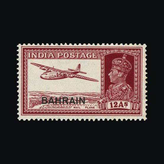 Lot 17922 - bahrain 1938 - 1941 - UPA UPA Sale #80 worldwide Collections Lot 17922 - bahrain 1938 - 1941 - UPA UPA Sale #80 worldwide Collections