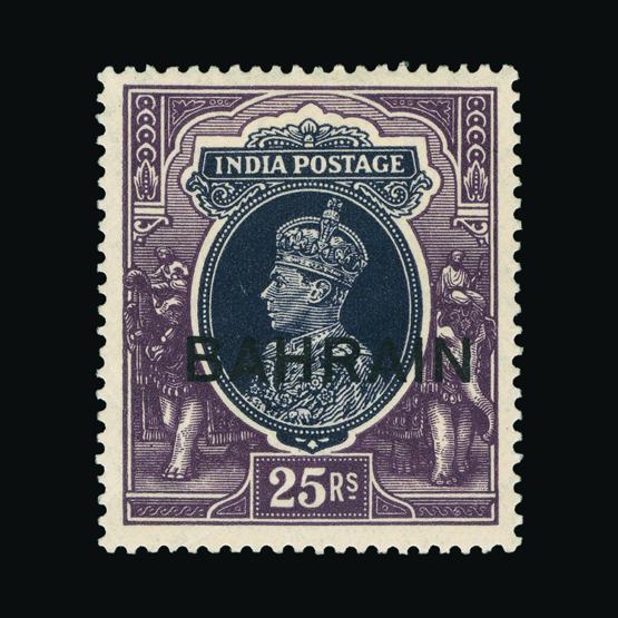 Lot 17925 - bahrain 1938 - 1941 - UPA UPA Sale #80 worldwide Collections Lot 17925 - bahrain 1938 - 1941 - UPA UPA Sale #80 worldwide Collections