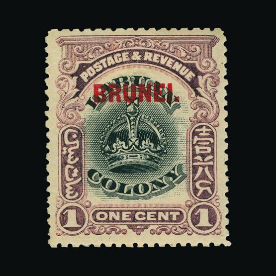 Lot 17980 - brunei 1906 - UPA UPA Sale #80 worldwide Collections Lot 17980 - brunei 1906 - UPA UPA Sale #80 worldwide Collections