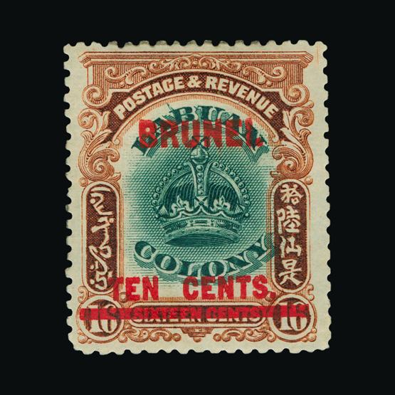 Lot 17981 - brunei 1906 - UPA UPA Sale #80 worldwide Collections Lot 17981 - brunei 1906 - UPA UPA Sale #80 worldwide Collections