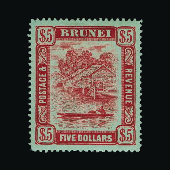 Lot 17984 - brunei 1908-22 - UPA UPA Sale #80 worldwide Collections Lot 17984 - brunei 1908-22 - UPA UPA Sale #80 worldwide Collections