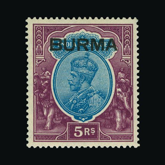 Lot 17988 - burma 1937 - UPA UPA Sale #80 worldwide Collections Lot 17988 - burma 1937 - UPA UPA Sale #80 worldwide Collections