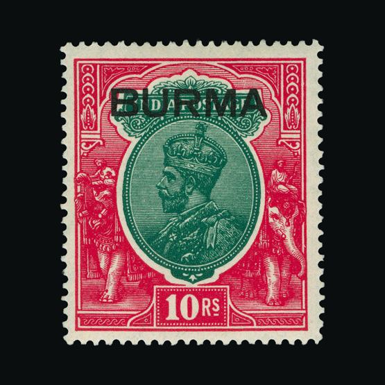 Lot 17989 - burma 1937 - UPA UPA Sale #80 worldwide Collections Lot 17989 - burma 1937 - UPA UPA Sale #80 worldwide Collections