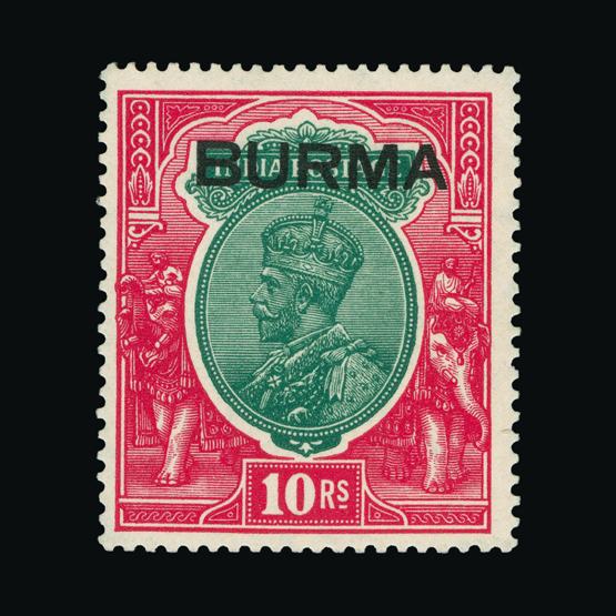 Lot 17990 - burma 1937 - UPA UPA Sale #80 worldwide Collections Lot 17990 - burma 1937 - UPA UPA Sale #80 worldwide Collections