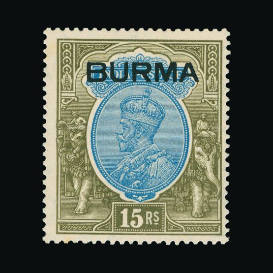 Lot 17991 - burma 1937 - UPA UPA Sale #80 worldwide Collections Lot 17991 - burma 1937 - UPA UPA Sale #80 worldwide Collections