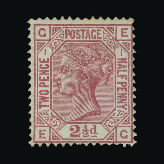 Lot 18267 - Great Britain - QV (surface printed) 1873-80 -  UPA UPA Sale #80 worldwide Collections