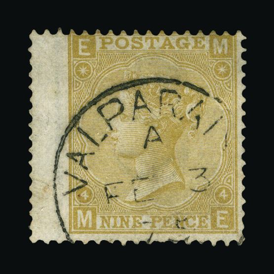 Lot 18465 - GREAT BRITAIN - used abroad 1867 - UPA UPA Sale #80 worldwide Collections Lot 18465 - GREAT BRITAIN - used abroad 1867 - UPA UPA Sale #80 worldwide Collections