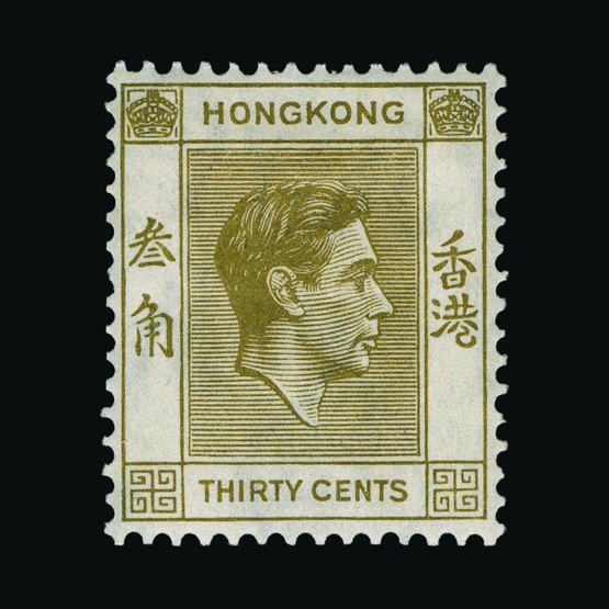Lot 18467 - Hong Kong 1938 - 1952 - UPA UPA Sale #80 worldwide Collections Lot 18467 - Hong Kong 1938 - 1952 - UPA UPA Sale #80 worldwide Collections