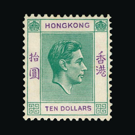 Lot 18468 - Hong Kong 1938 - 1952 - UPA UPA Sale #80 worldwide Collections Lot 18468 - Hong Kong 1938 - 1952 - UPA UPA Sale #80 worldwide Collections